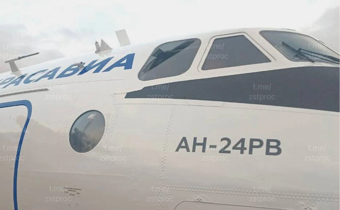 Западно-Сибирская транспортная прокуратура