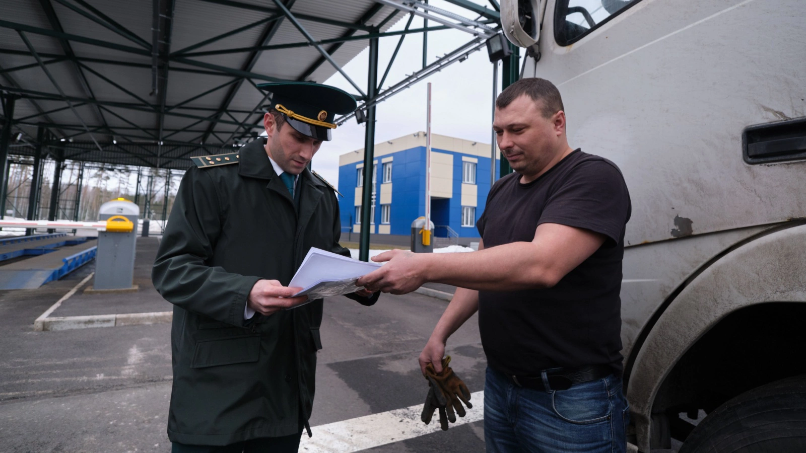 Поздравления с Днем таможенника