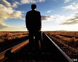 Правительство РФ уволило начальников 17 железных дорог