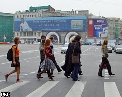 Ученые превратят людей в "ходячие" электростанции 