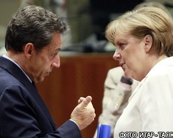 А.Меркель и Н.Саркози примут все меры для укрепления банков Европы 