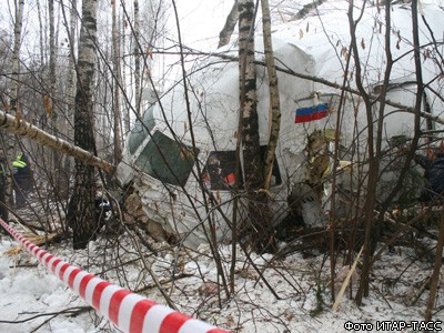 В Домодедово потерпел крушение самолет Ту-204