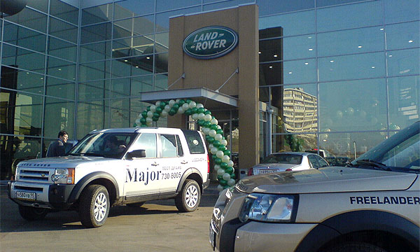 День Land Rover в салоне Major!