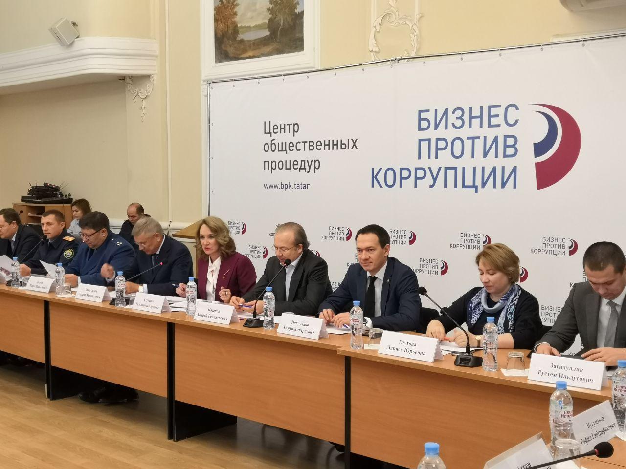 На первом&nbsp;заседании ЦОП в Казани рассмотрели три заявления