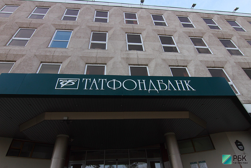 В Татарстане стартовали повторные выплаты вкладчикам ТФБ и «Интехбанка»