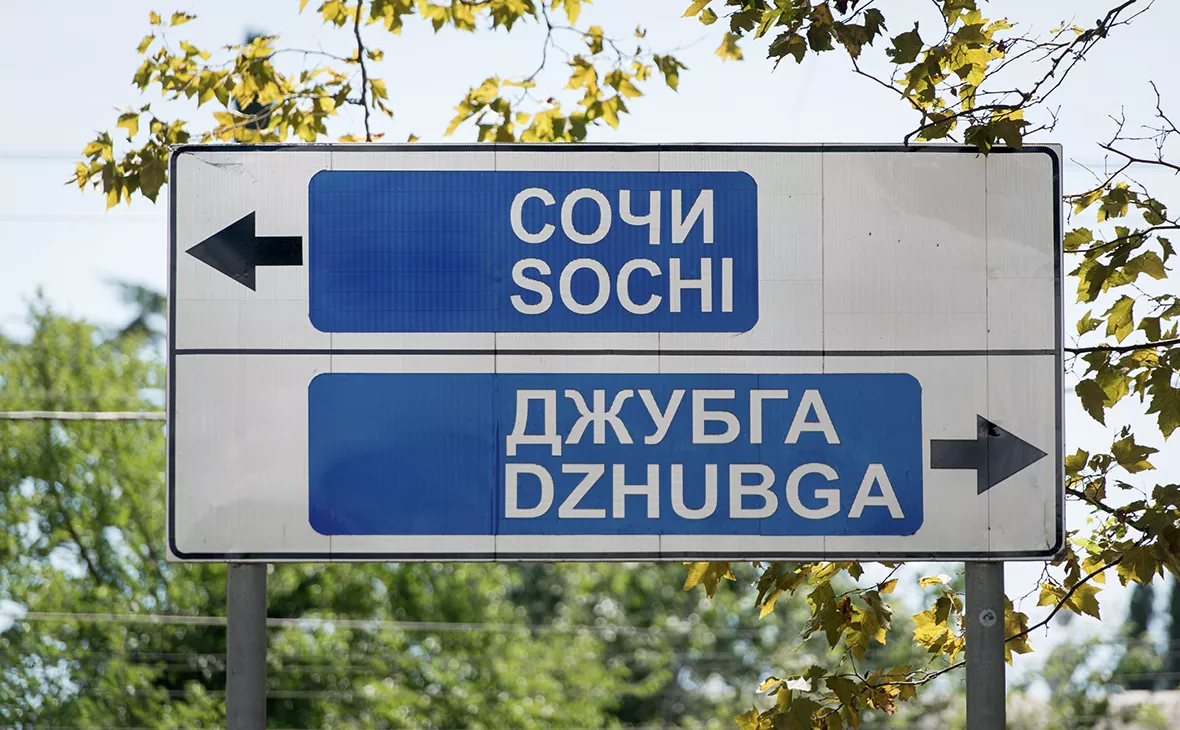 Артур Лебедев / ТАСС