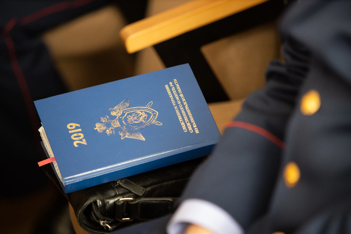 Александр Подгорчук