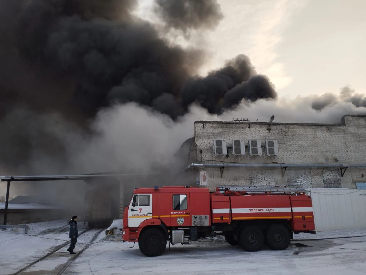 Главное управление МЧС России по Хабаровскому краю