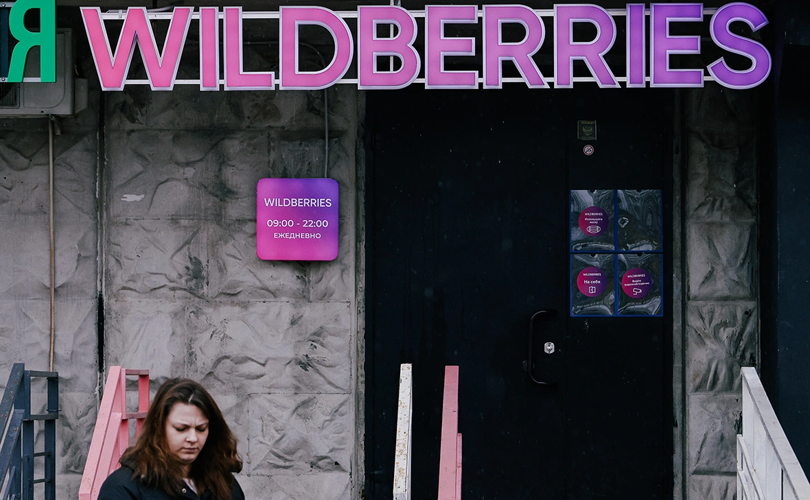 Андрей Любимов / РБК