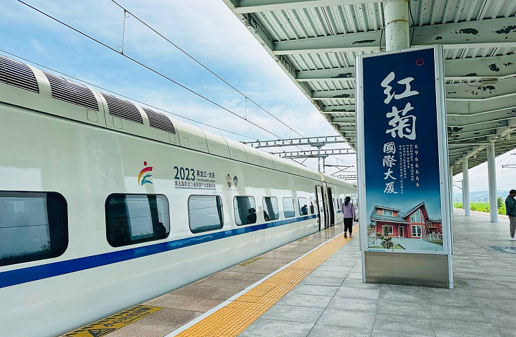 Правительство Приморского края