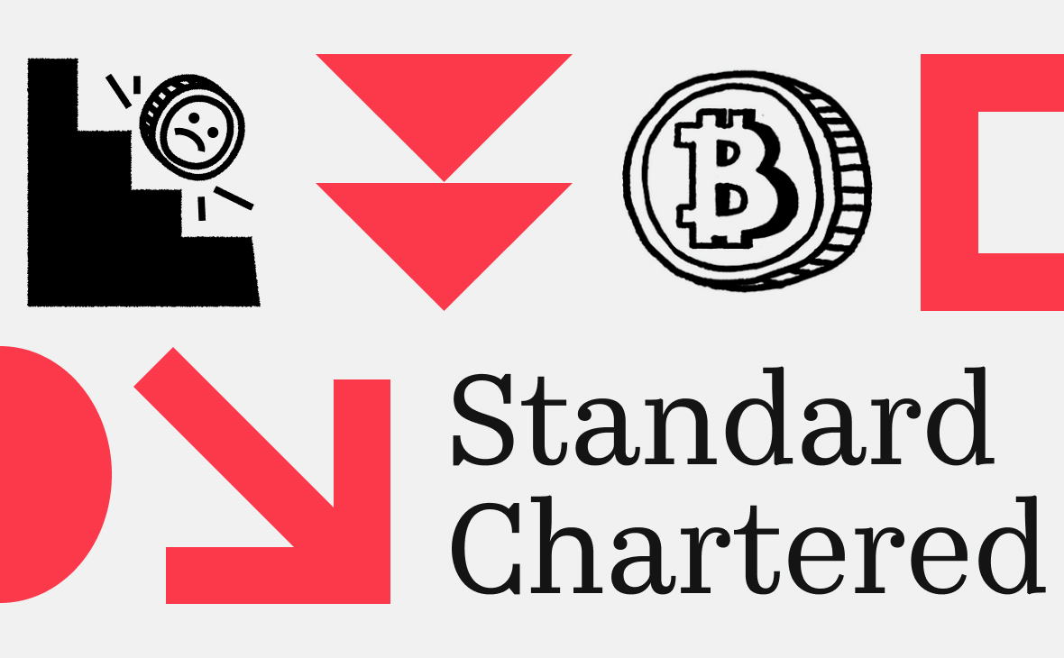 В Standard Chartered назвали уровни поддержки биткоина ниже $60 тыс.