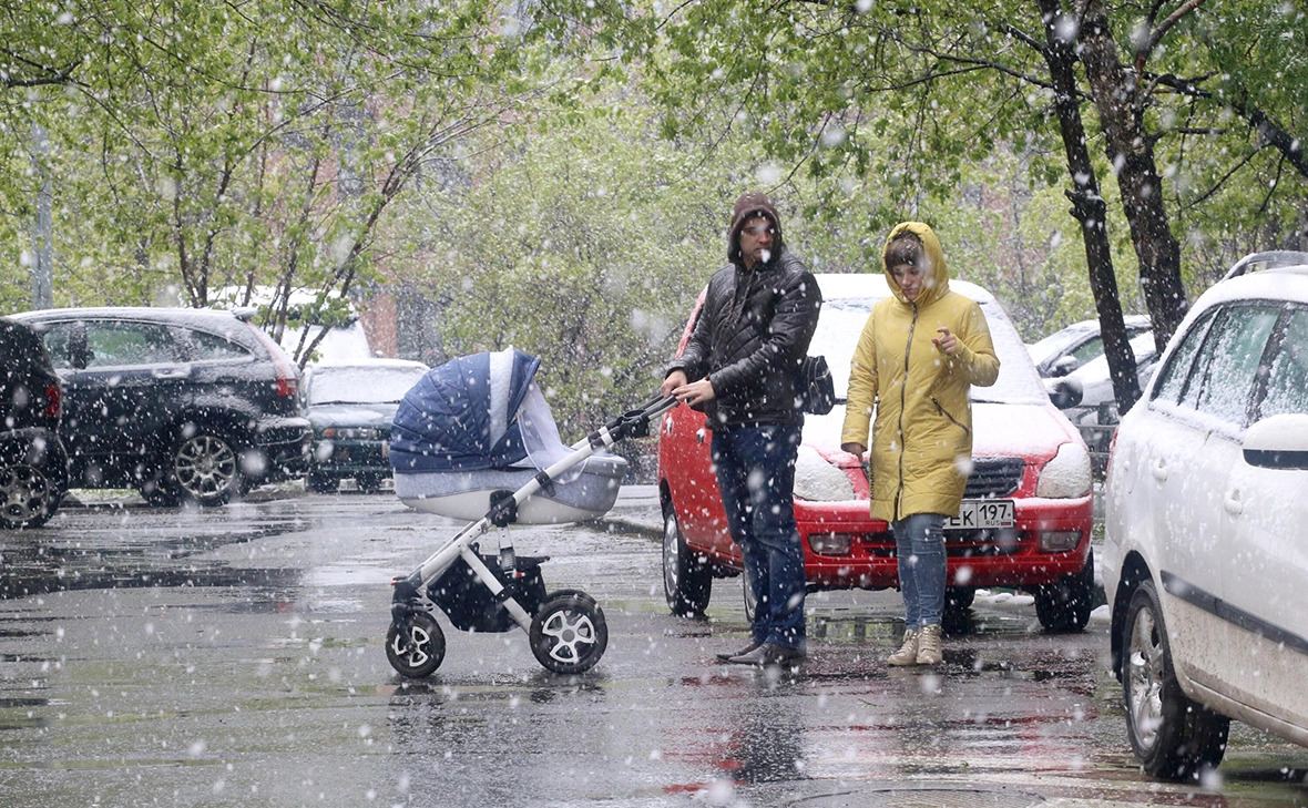 АГН «Москва»