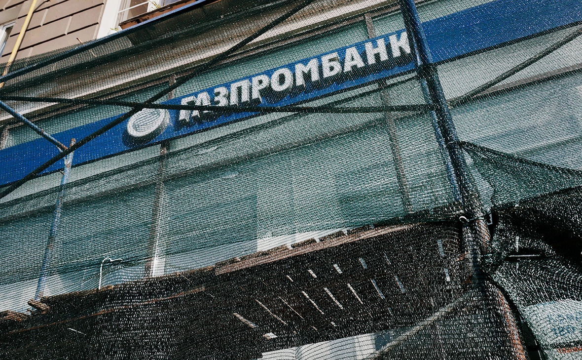 Михаил Гребенщиков / РБК