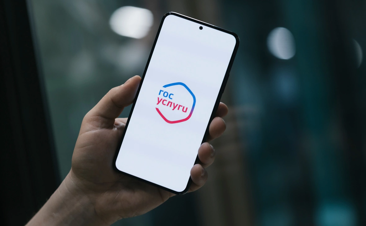 Михаил Гребенщиков / РБК