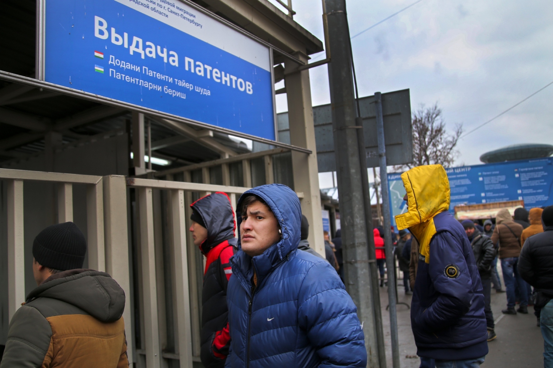 Фото: Каравашкин Павел/PhotoXPress.ru