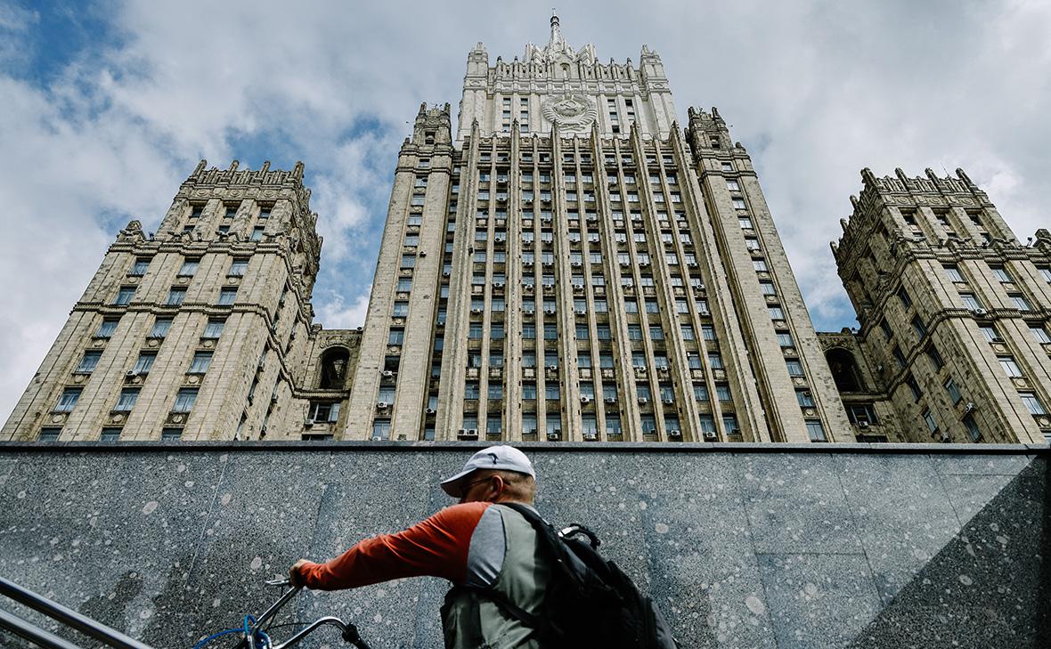 Министерство иностранных дел Российской Федерации, Москва