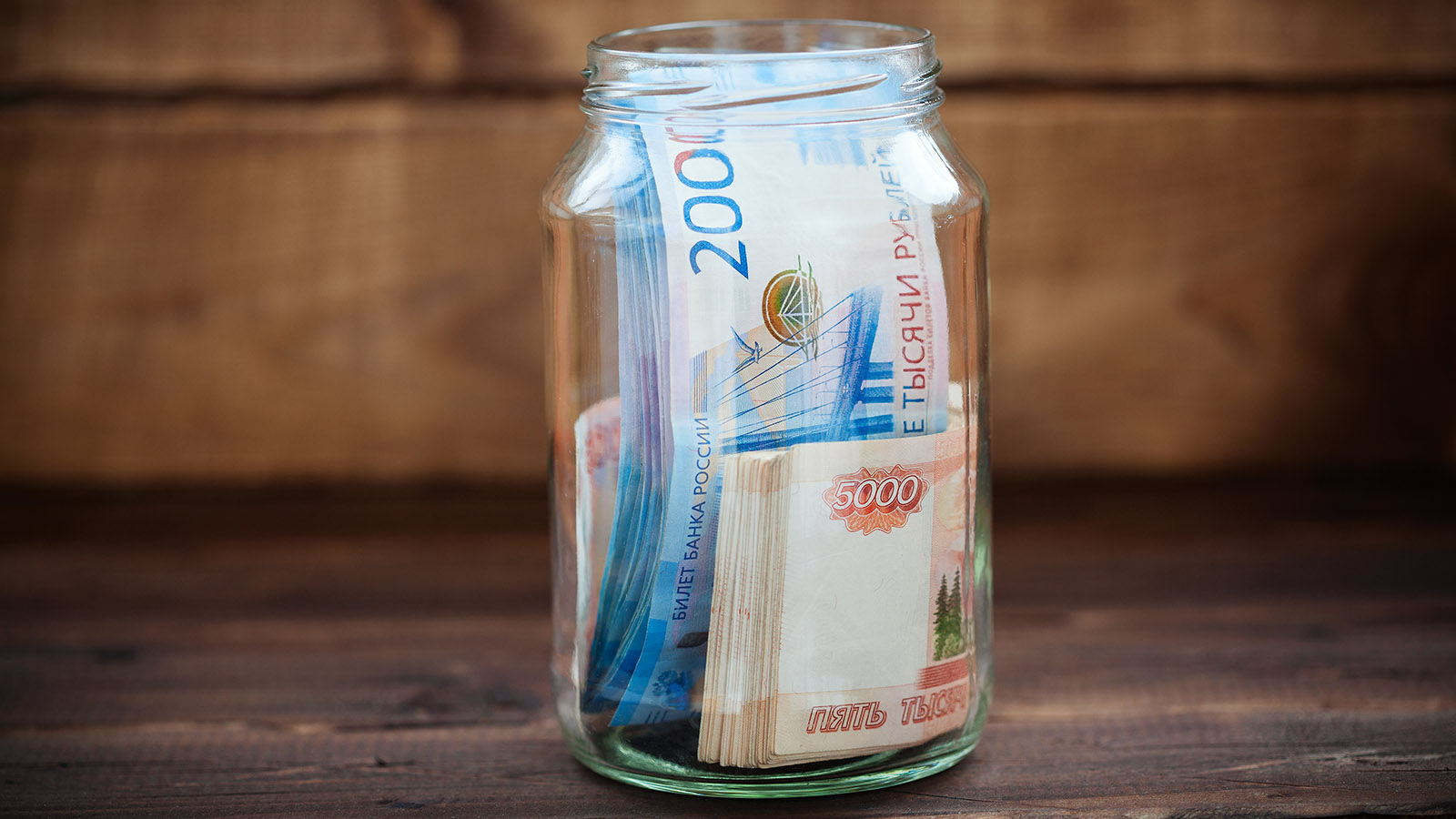 Россиян призвали откладывать на пенсию с первых зарплат