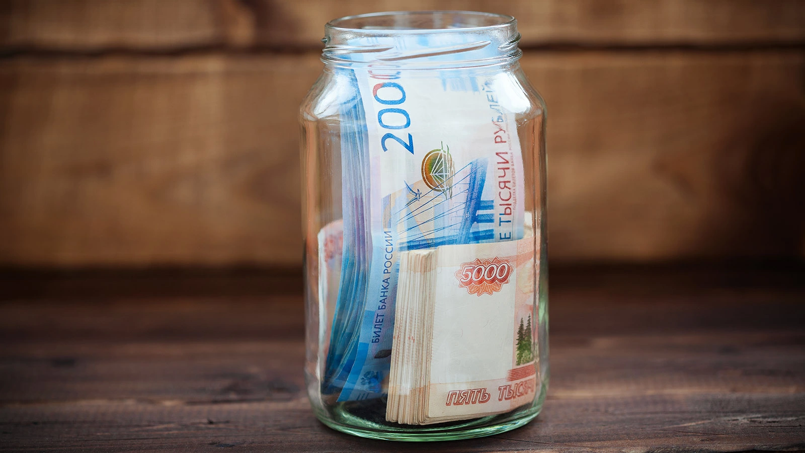 Россиян призвали откладывать на пенсию с первых зарплат