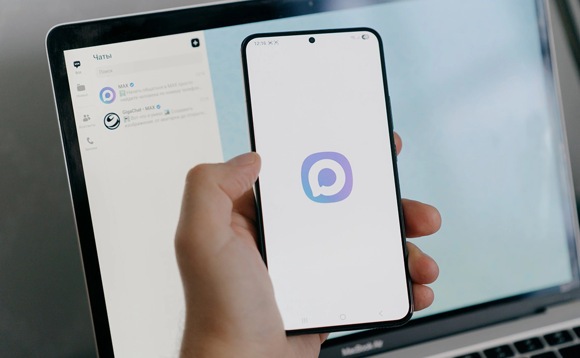 Михаил Гребенщиков / РБК