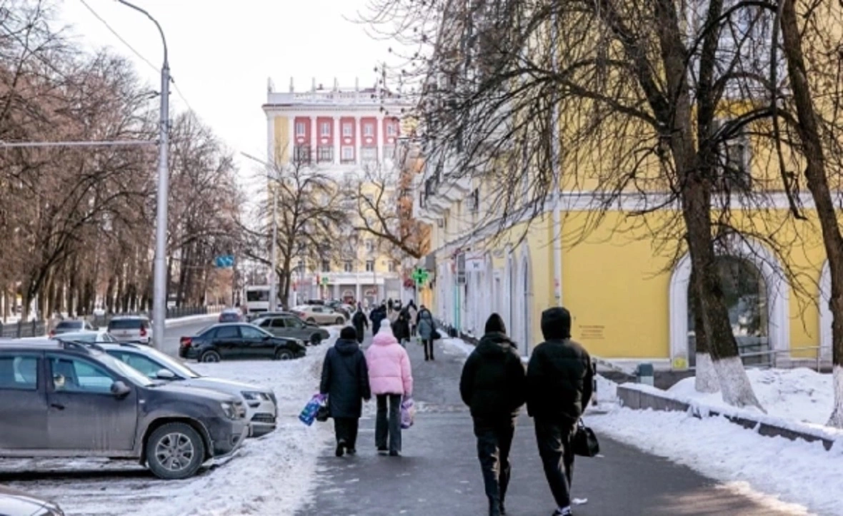 РБК Уфа