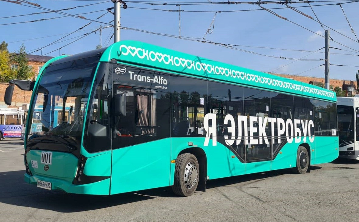 Администрация города Омска