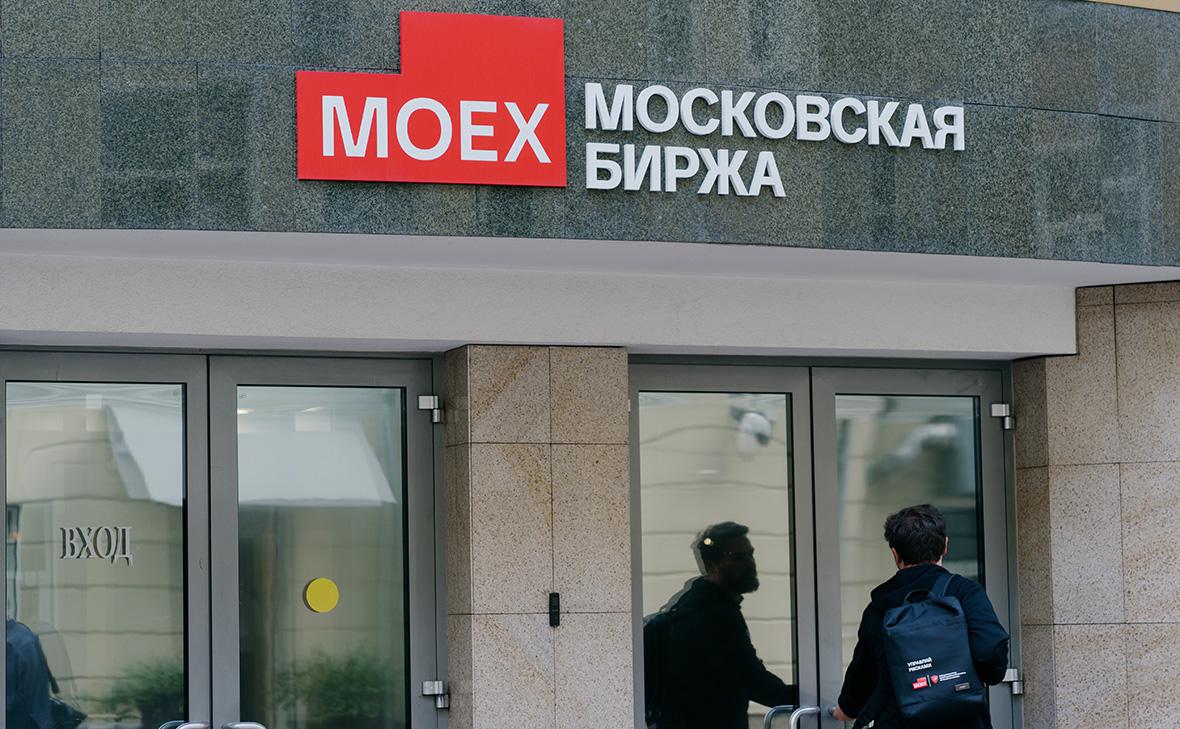 «Пора перейти к росту»: падение рынка акций, дивиденды и валюта