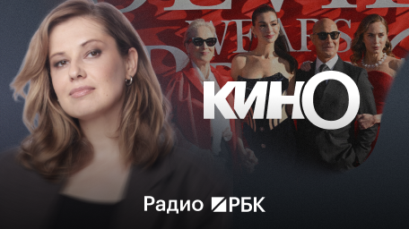 Инфо-блок