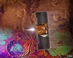 Миссия на Марс: "Одиссей" достиг "красной планеты"