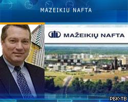 Литва: Закон о национализации Mazeikiu Nafta уже подготовлен