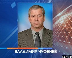 Замглавы Магаданской обл. обвинили в превышении полномочий