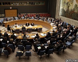 Генассамблея ООН собирается на заседание по проблеме гриппа