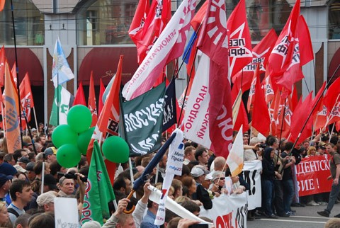 «Марш миллионов»: Фотохроника событий