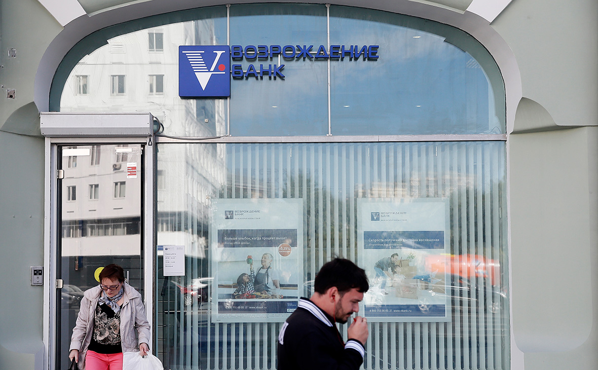в каком банке выгоднее брать потребительский кредит в 2020 году отзывы в иркутскеположить деньги на телефон с банковской карты сбербанка на другой номер телефона