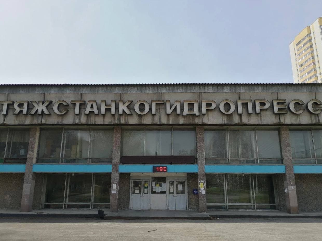 Фото: Никита Грачев / РБК Новосибирск
