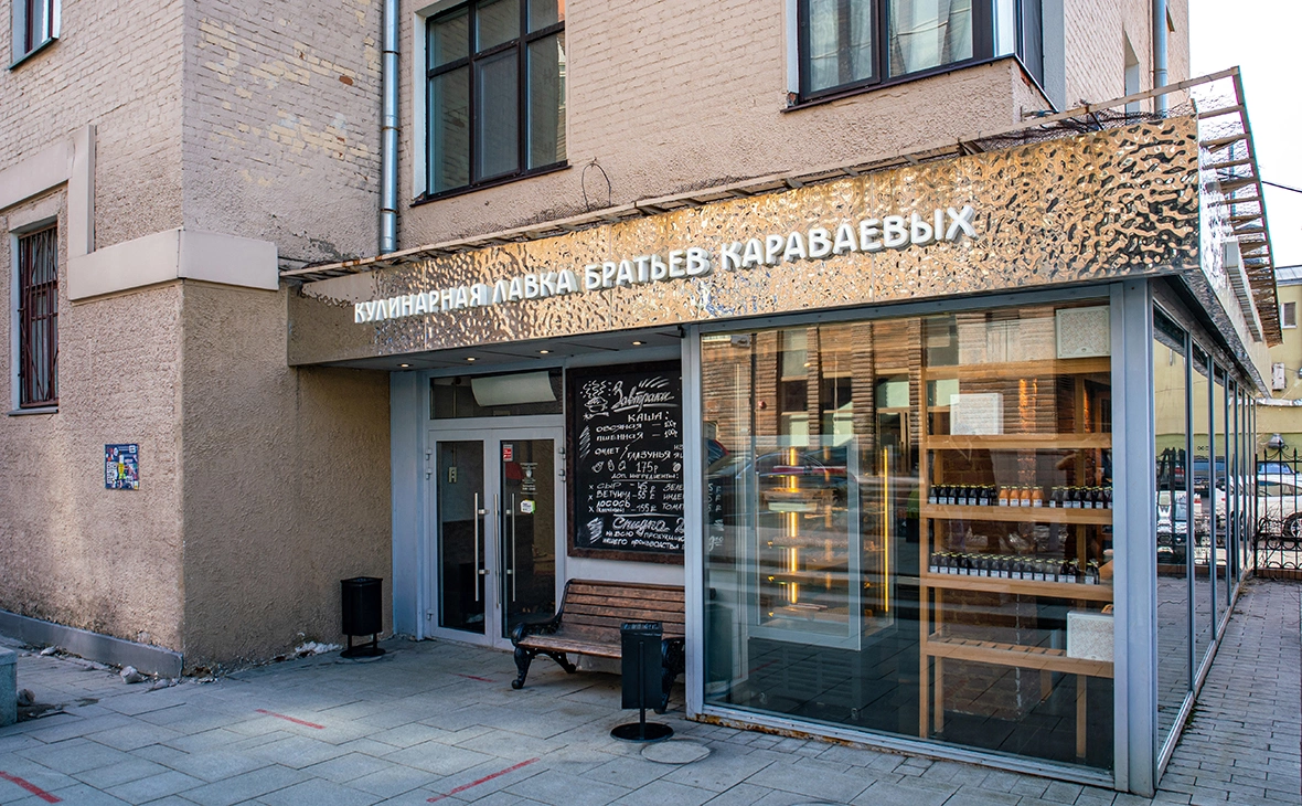 Наталья Гарнелис / ТАСС