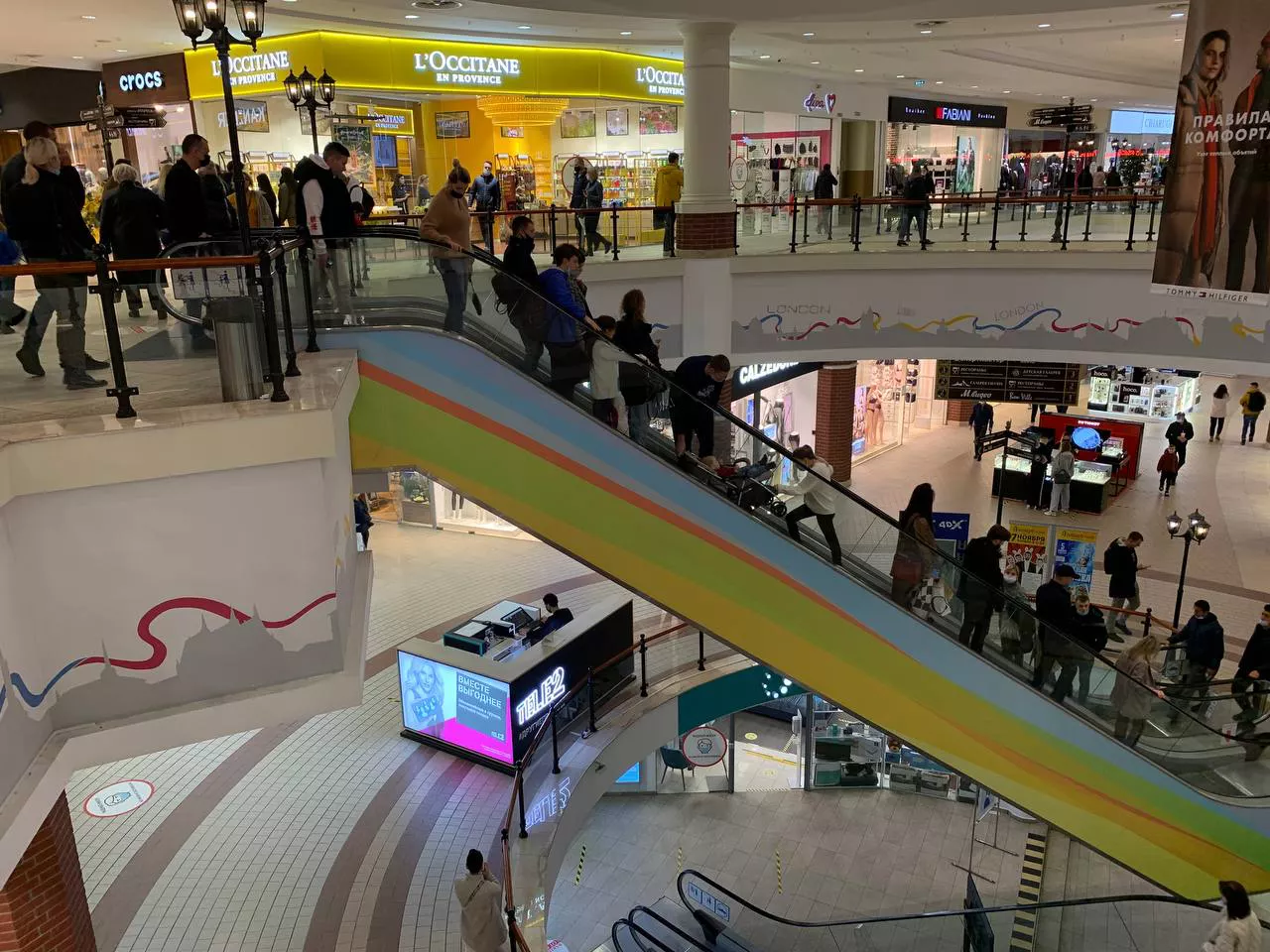 Александр Подгорчук