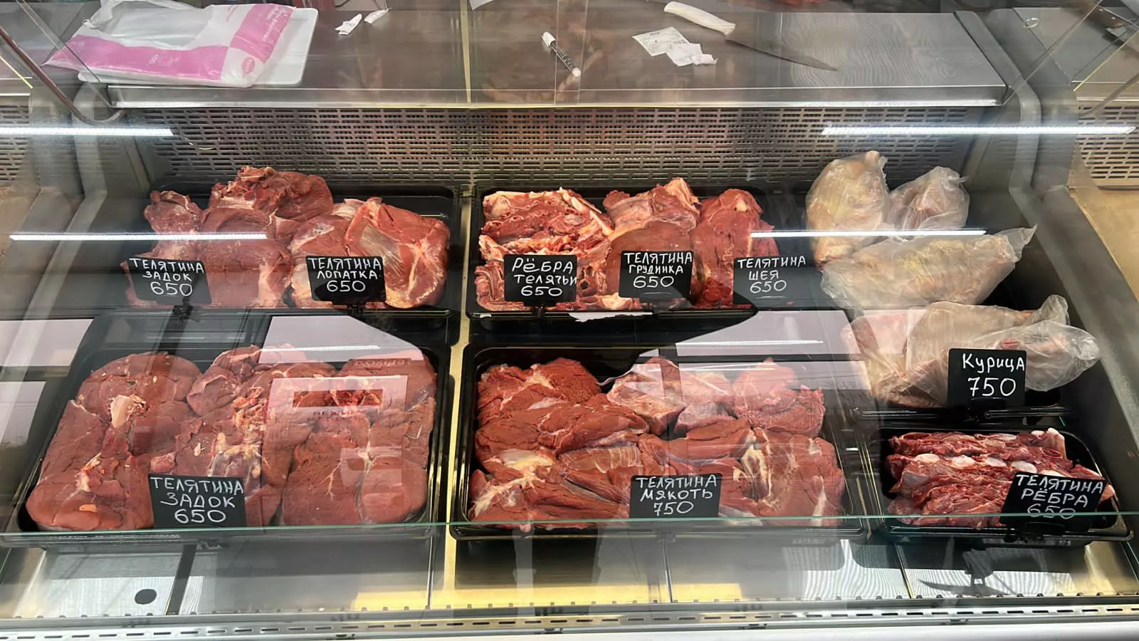 РБК Приморье