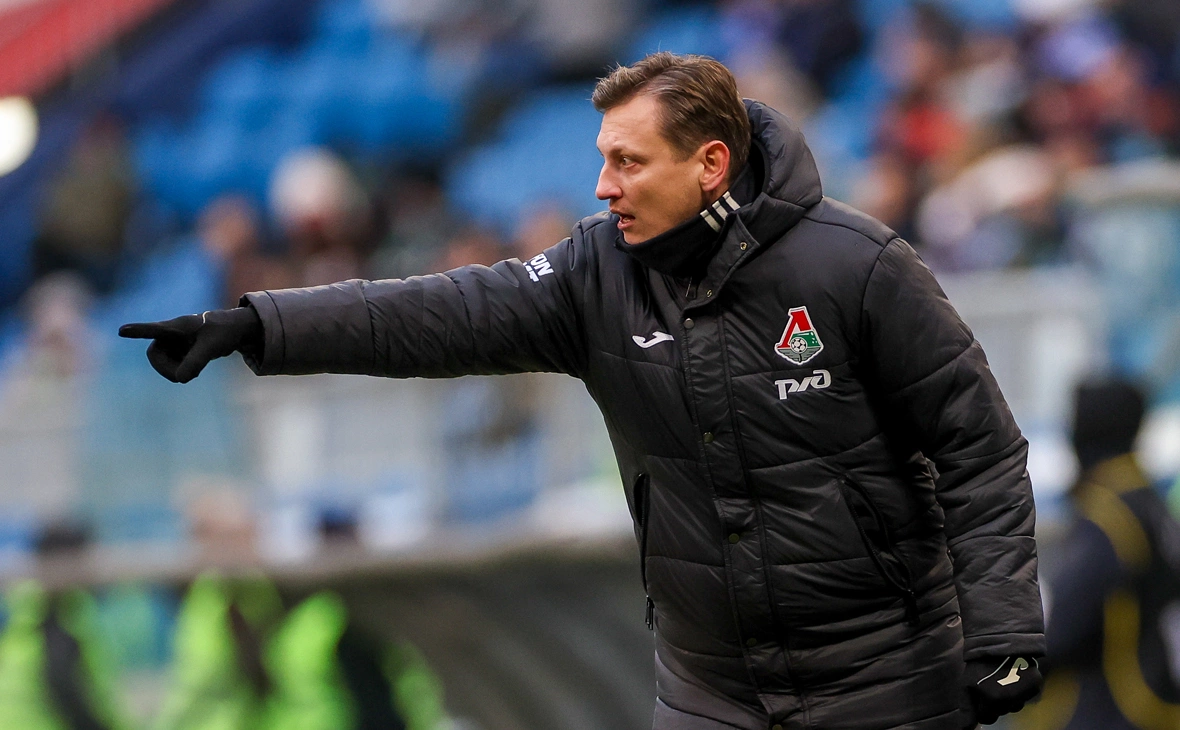 Официальный сайт ФК "Локомотив" (Москва)