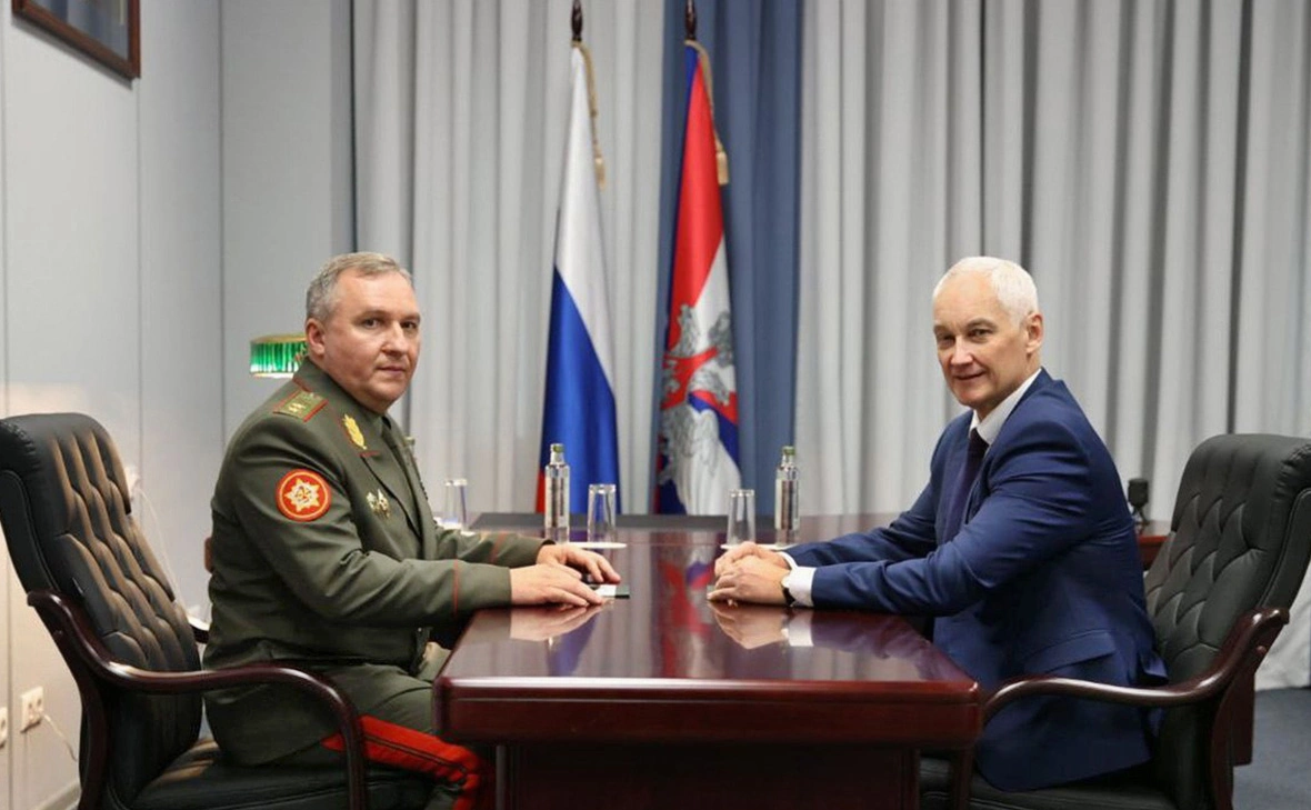 Министерство обороны Республики Беларусь