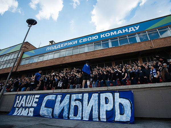 Фото: Пресс-служба ФК "Сибирь"