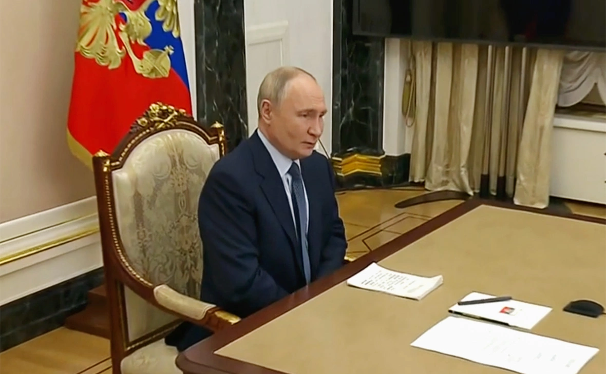 Администрация Президента России