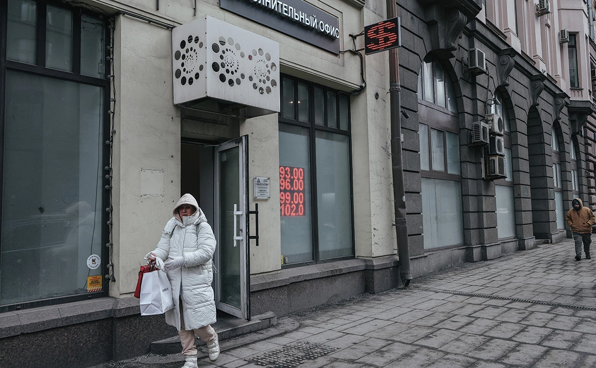 Андрей Любимов / РБК