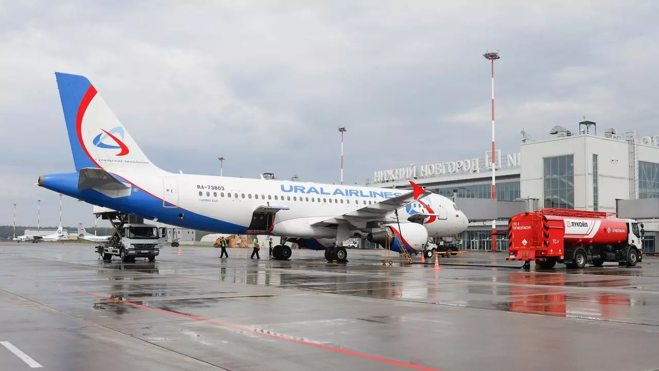 Международный аэропорт Нижнего Новгорода