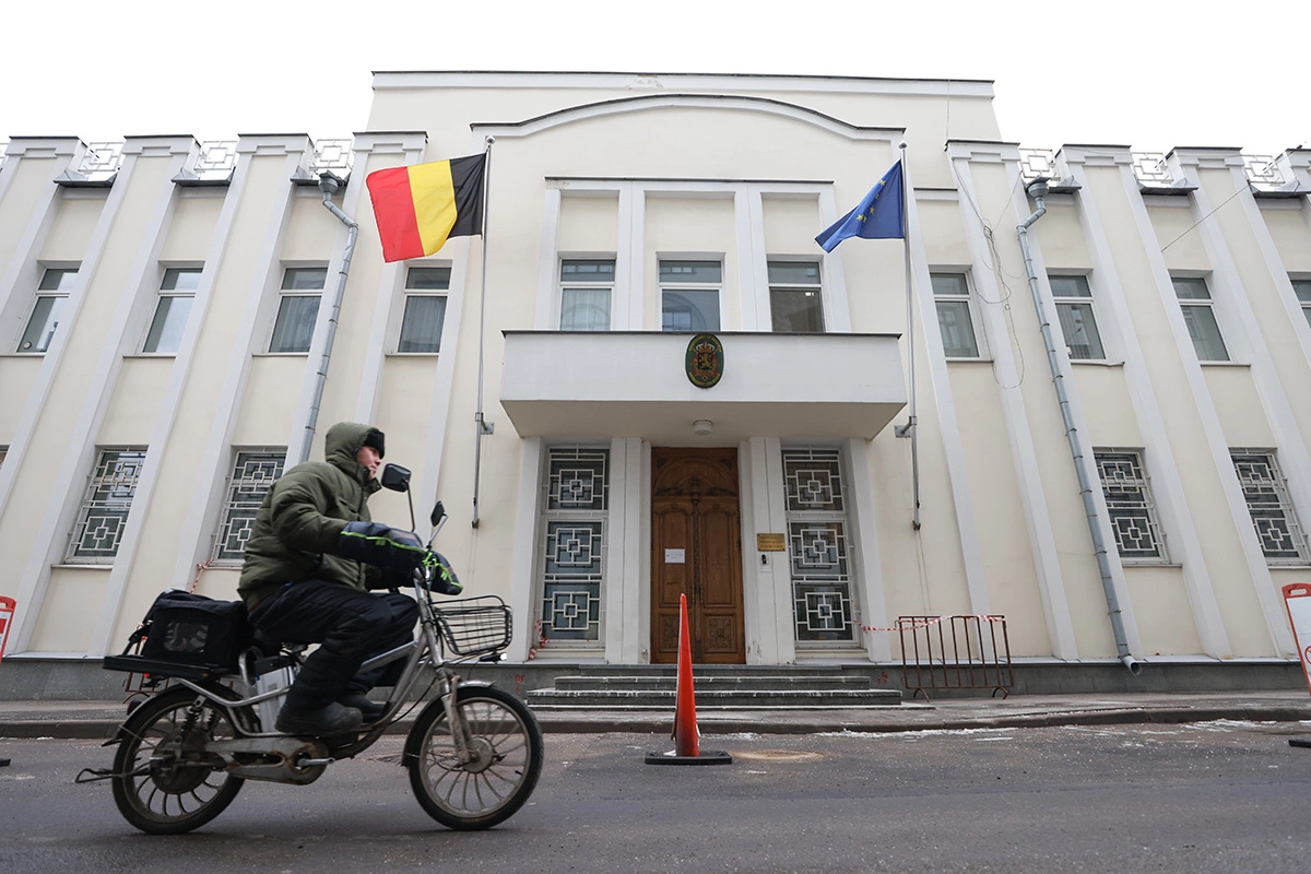 Посольство Бельгии в Москве