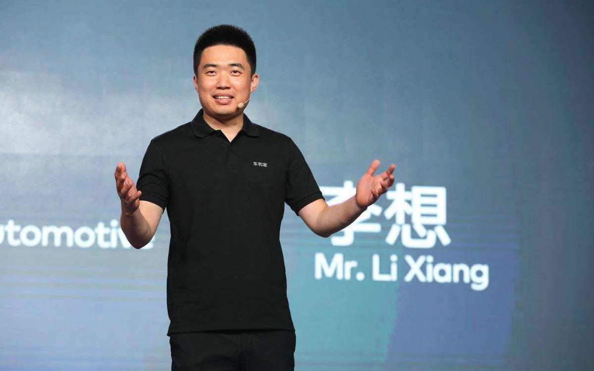 Глава совета директоров Li Auto Ли Сян