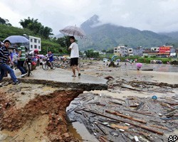 Супертайфун оставил жителей Приморья без света, воды и о.Русский