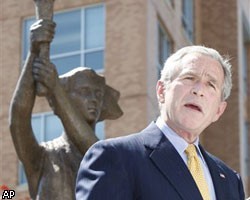 Дж.Буш наложил вето на закон о стволовых клетках