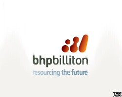 BHP Billiton прогнозирует рост мировых цен на сырье