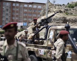 ВВС Йемена по ошибке нанесли удар по своим: десятки жертв