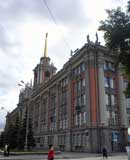 В Екатеринбурге в 2010 году сдано рекордное количество жилья